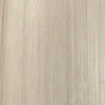 Сандал
